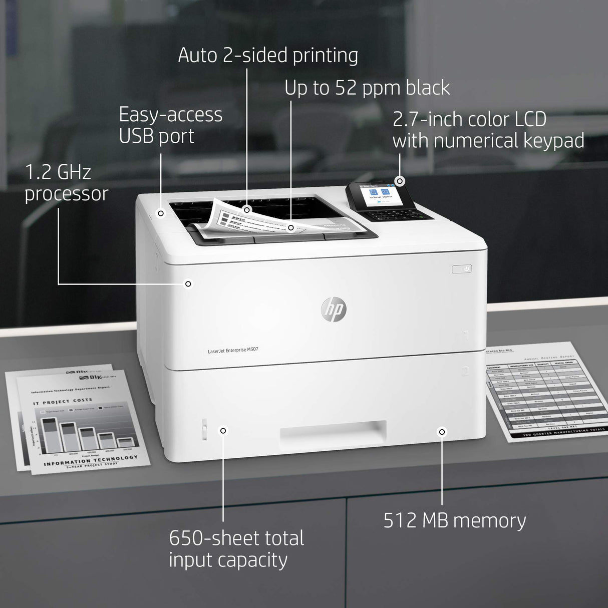 طابعة HP LaserJet Enterprise M507dn/1PV87A (CF289A) 45 صفحة في الدقيقة (أسود)