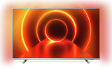 PHILIPS 58 INCH TV 4K UHD LED SMART TV