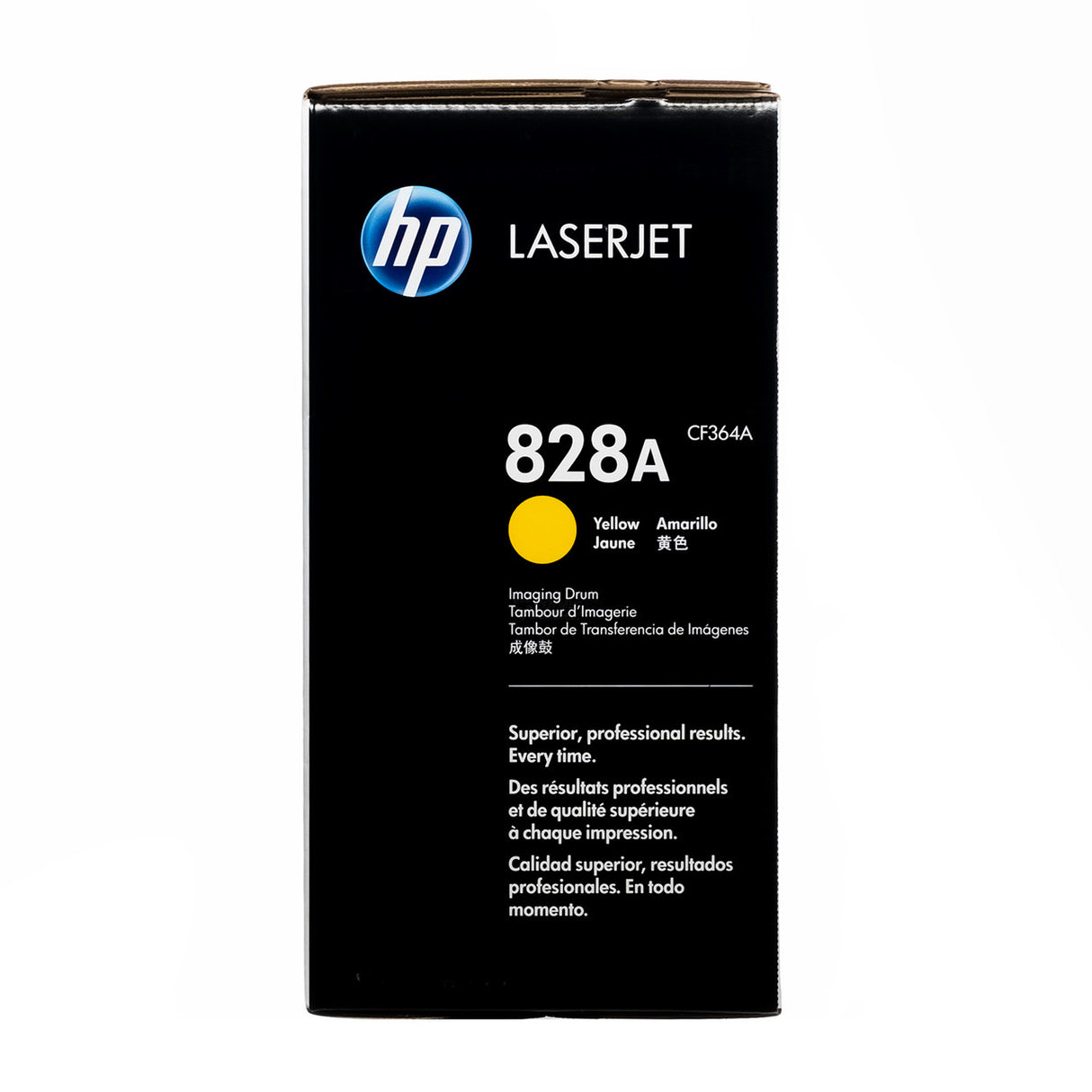 وحدة طبلة HP الأصلية الصفراء 828A/CF364A لطابعات الليزر النافثة للحبر/أسطوانة الصور