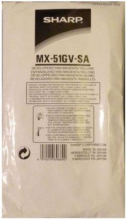 شارب المطور الأصلي الأسود MX-51FV MX-M4112/5112
