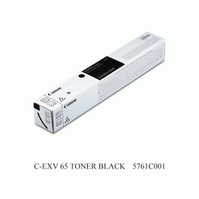 Canon Toner Original Black C-EXV-65 IRC-C3326i- - S-Tech