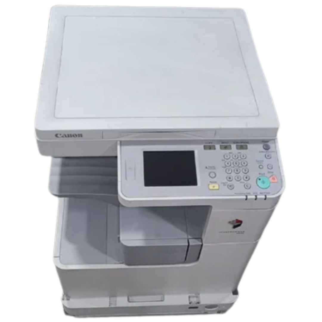 Canon Used Machine 2520