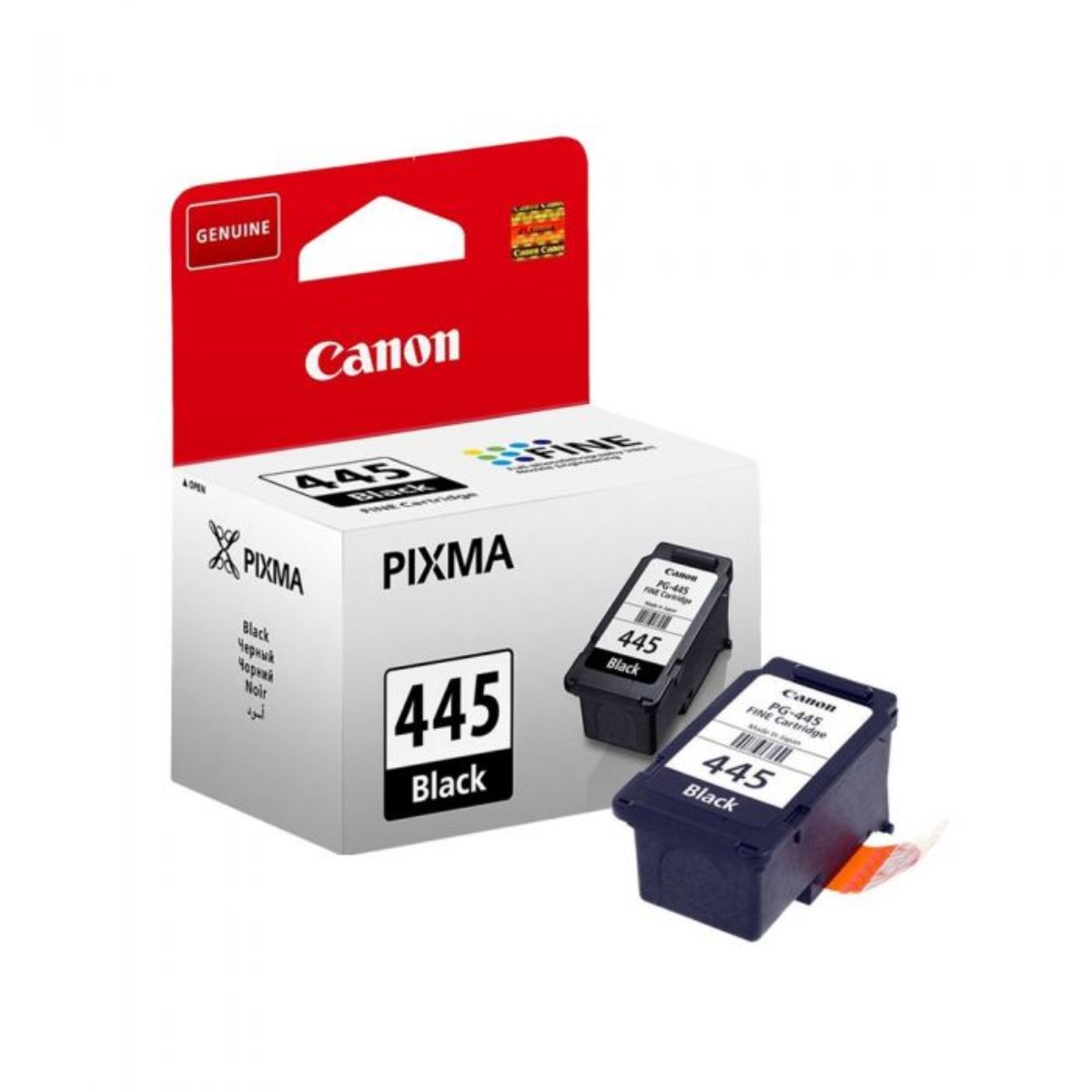 Canon Ink Original Black PG-445