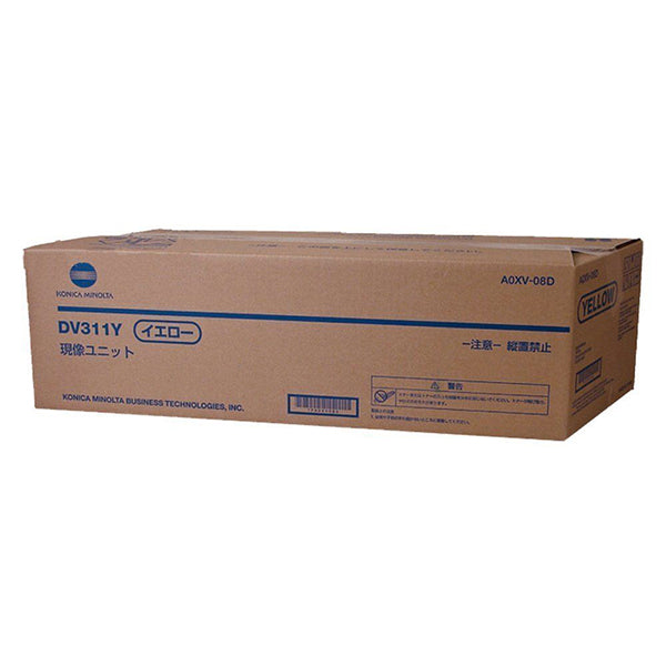 طابعة كونيكا مينولتا DV UNIT الأصلية باللون الأصفر DV-311 C220/280/360