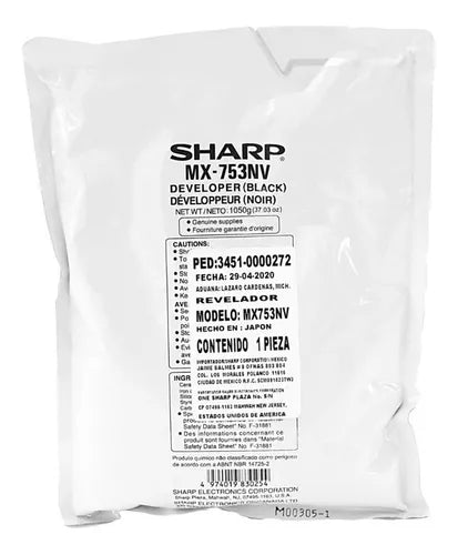 طابعة Sharp Corona الأصلية باللون الأسود LPLTM9073FCZZ MX-623/753