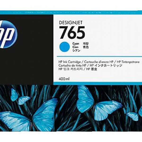 HP Ink Original Cyan 765/DJ-F9J52A 400ML