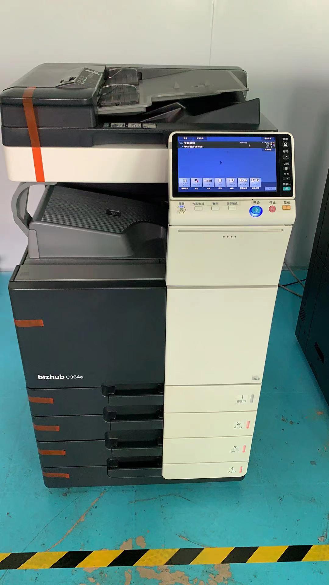 ماكينة كونيكا مينولتا مستعملة C224/C284/C364