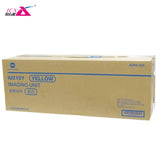 Konica Minolta Imaging Unit Original Yellow IU-215 C266/C226