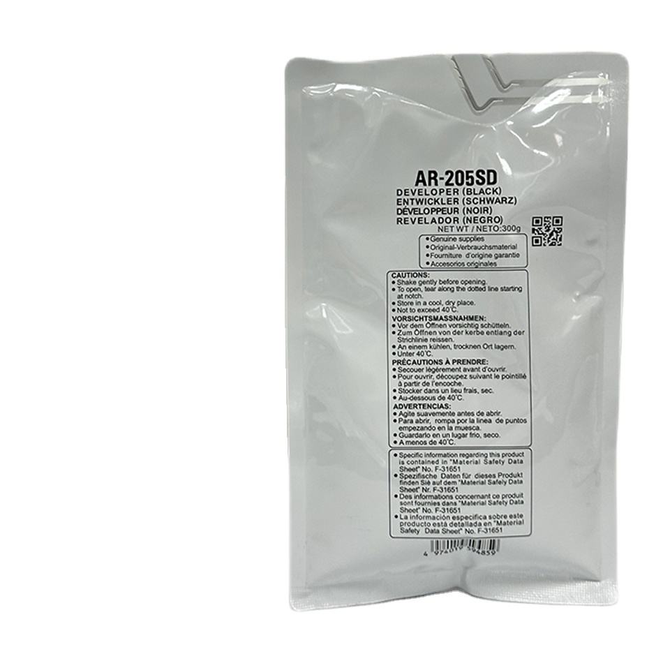 مطور شارب الأصلي أسود AR-205SD AR-5516/5520