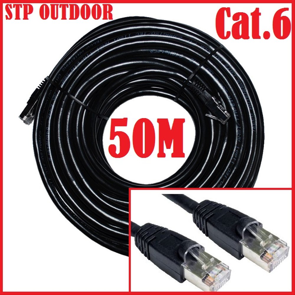 NETWORK CABLE CAT6 50 MTR