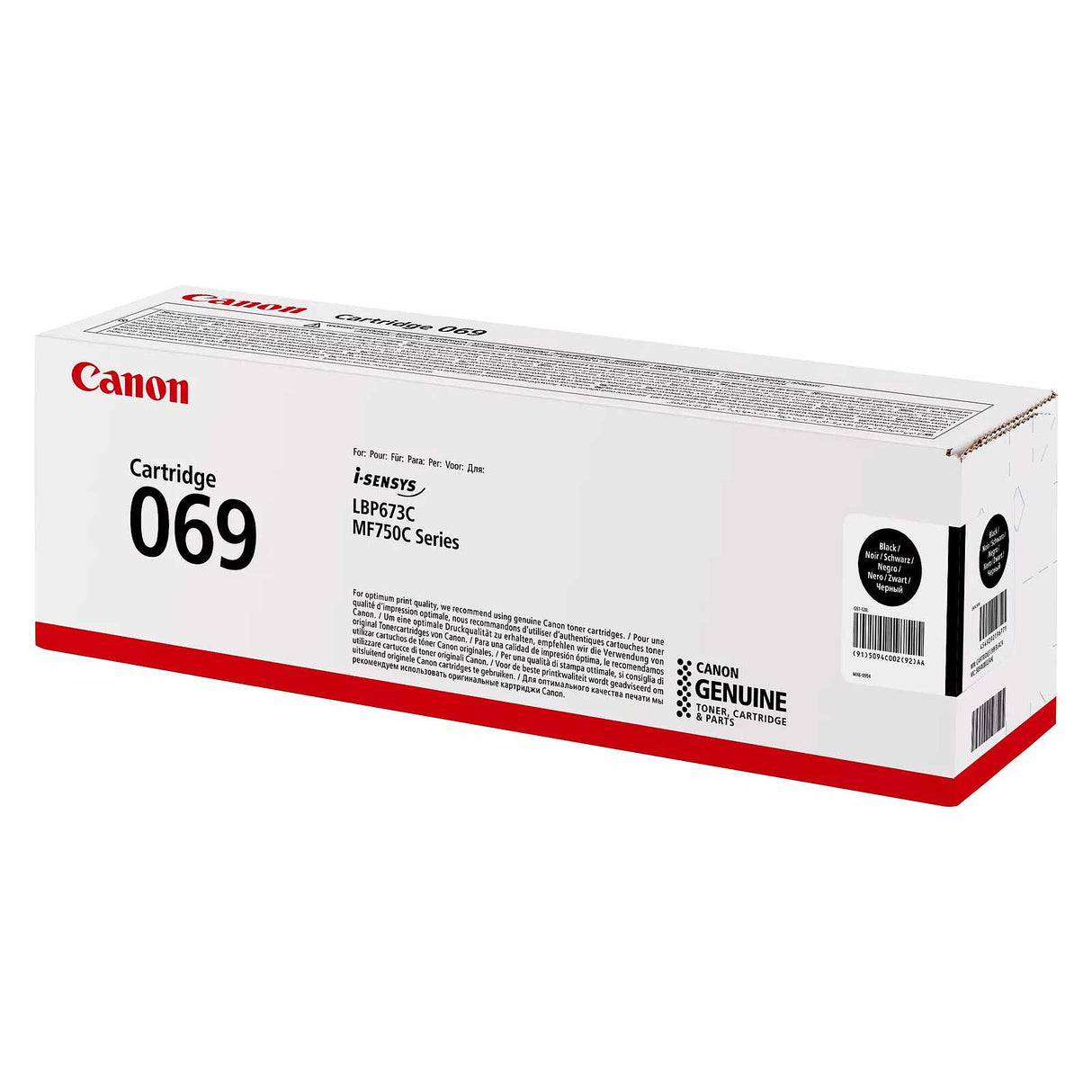 Canon Toner Original S-TECH BLACH TYPE-069 MF752 MF753 LBP673