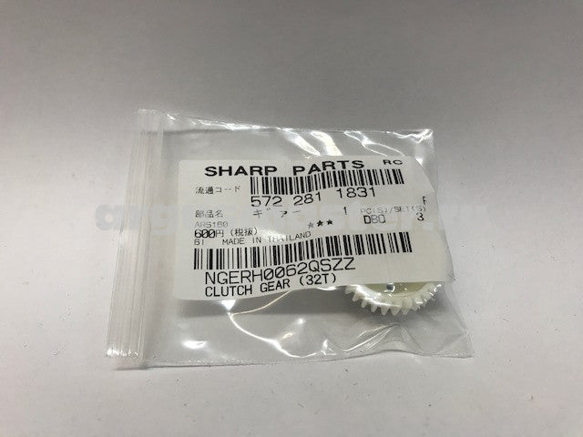 Sharp Gear Clutch Original NGERH0062QSZZ AR160/200/5316/5320/5516