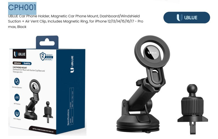 UBlue Car Phone Mount (CPH001)