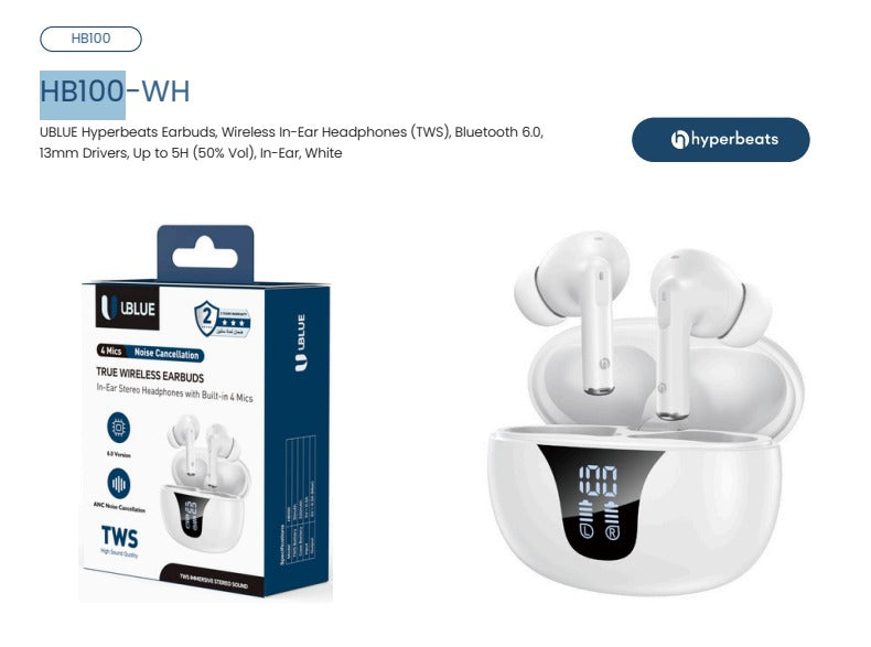 UBlue HyperBeats Earbuds (HB100)