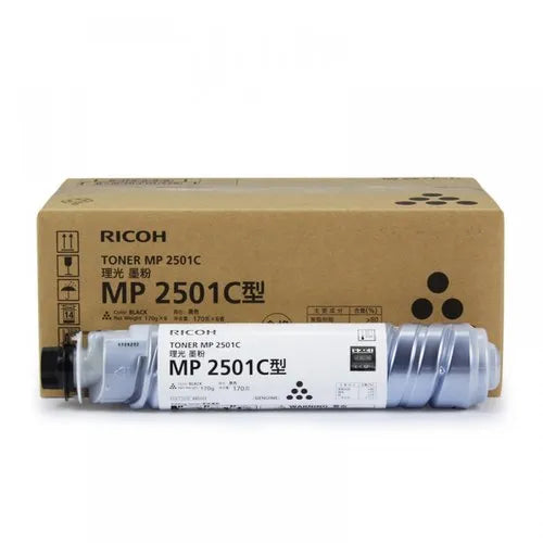 Ricoh Toner Original Black TYPE-MP3353 AF1022/1027/1032/2022/2027/2032//3025/3030/MP2510/MP2550/MP3010/MP3350 - S-Tech
