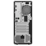 Lenovo ThinkCentre PC M70t TWR | 12U6003PAX | GEN 5 I7-14700, 8GB DDR5 512GB DOS