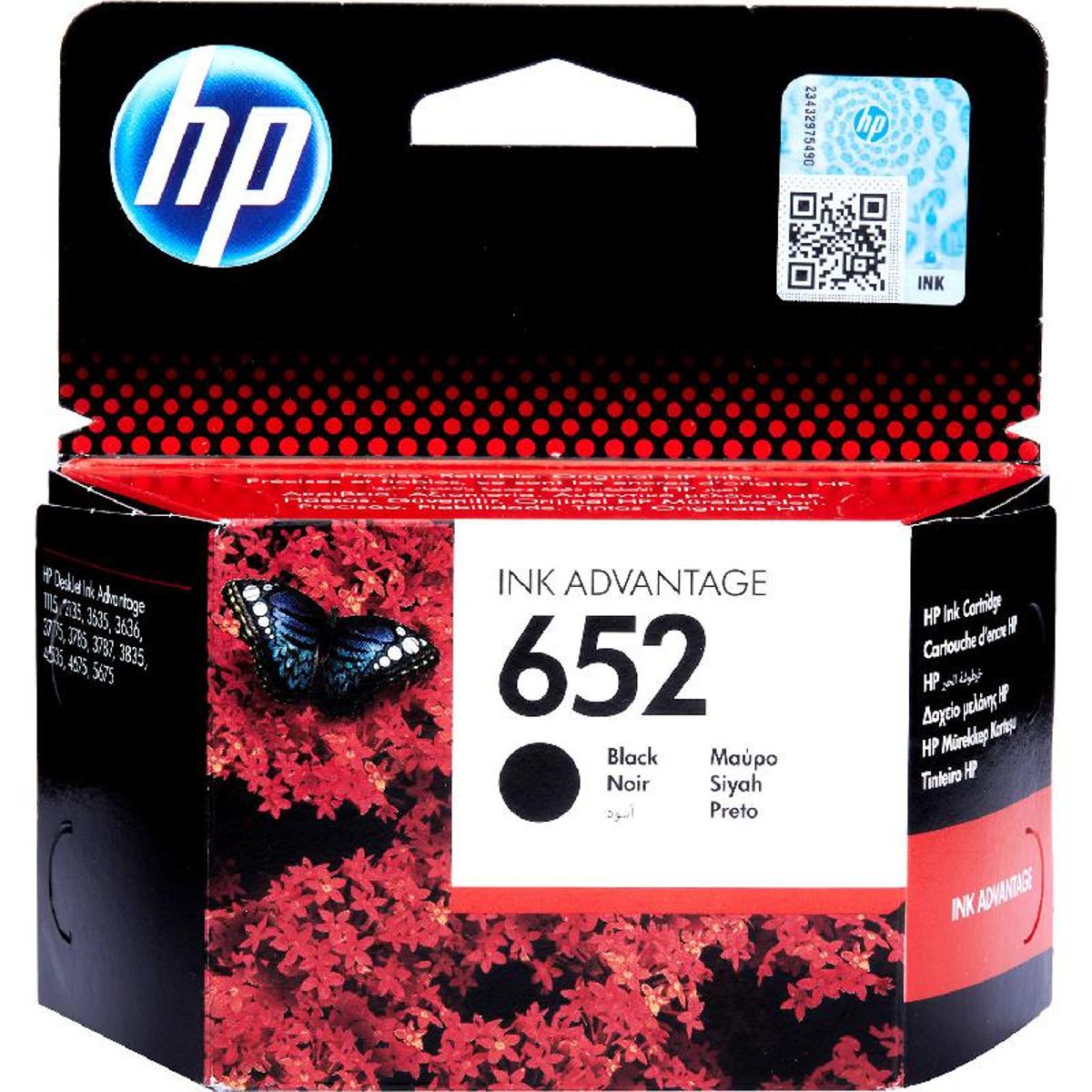 خرطوشة حبر HP 652 Ink Advantage باللون الأسود - F6V25AE