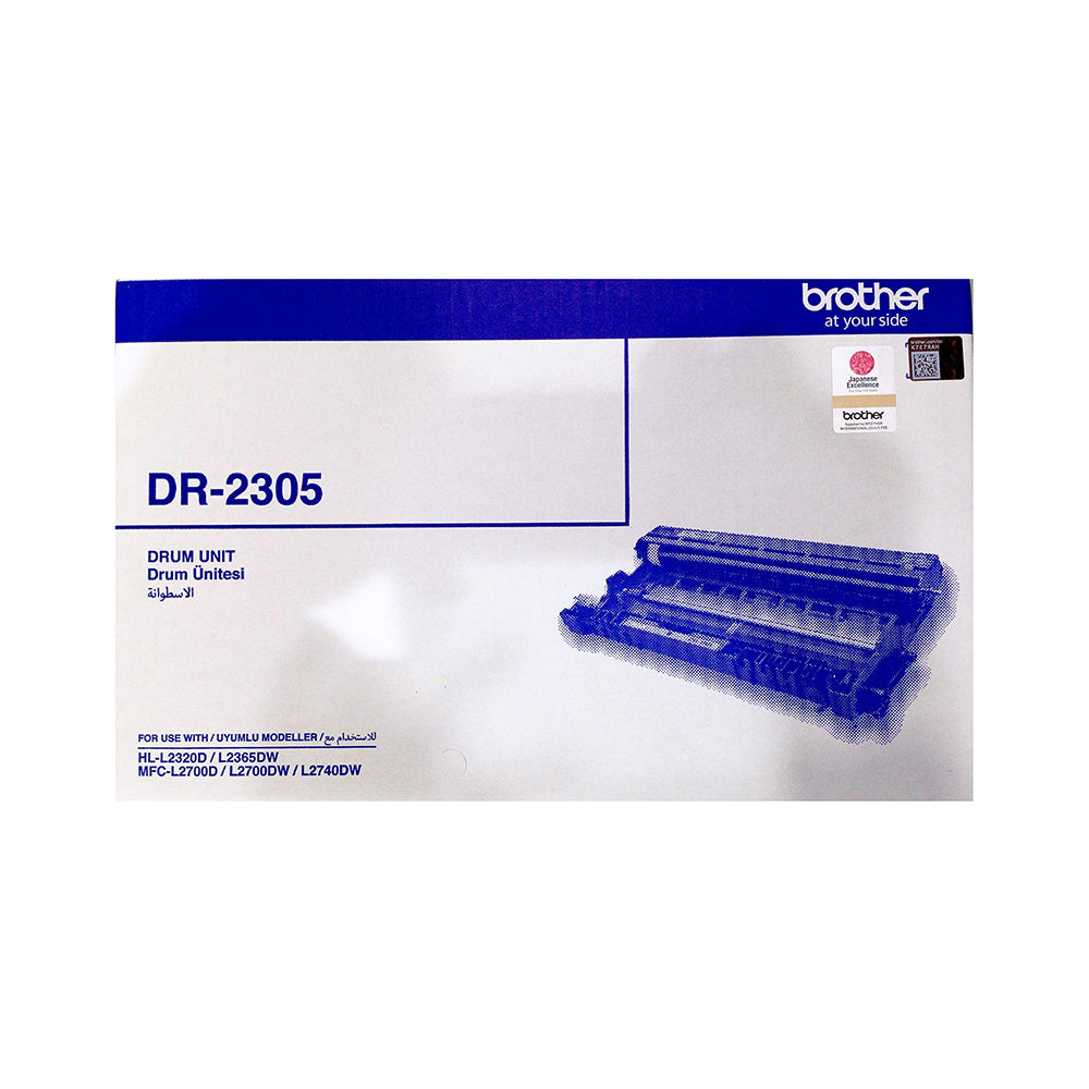 وحدة طبلة براذر الأصلية باللون الأسود DR-2305