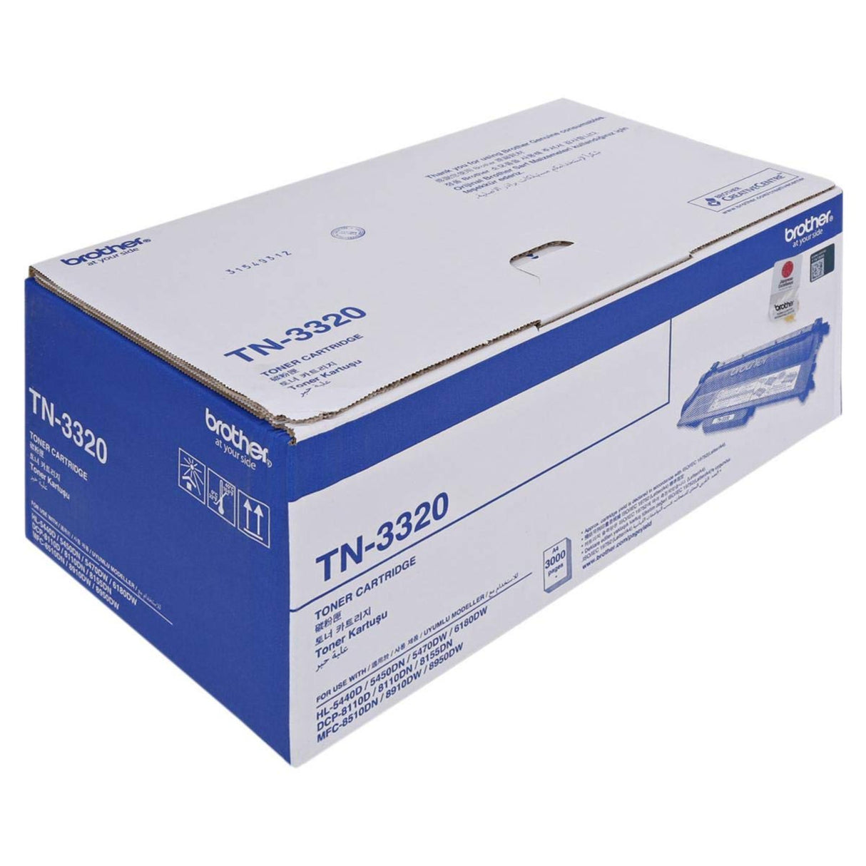 Brother Toner Original Black TN-3320 MFC-8910DW/MFC-8510DN/HL-5440D/L-5450DN - S-Tech