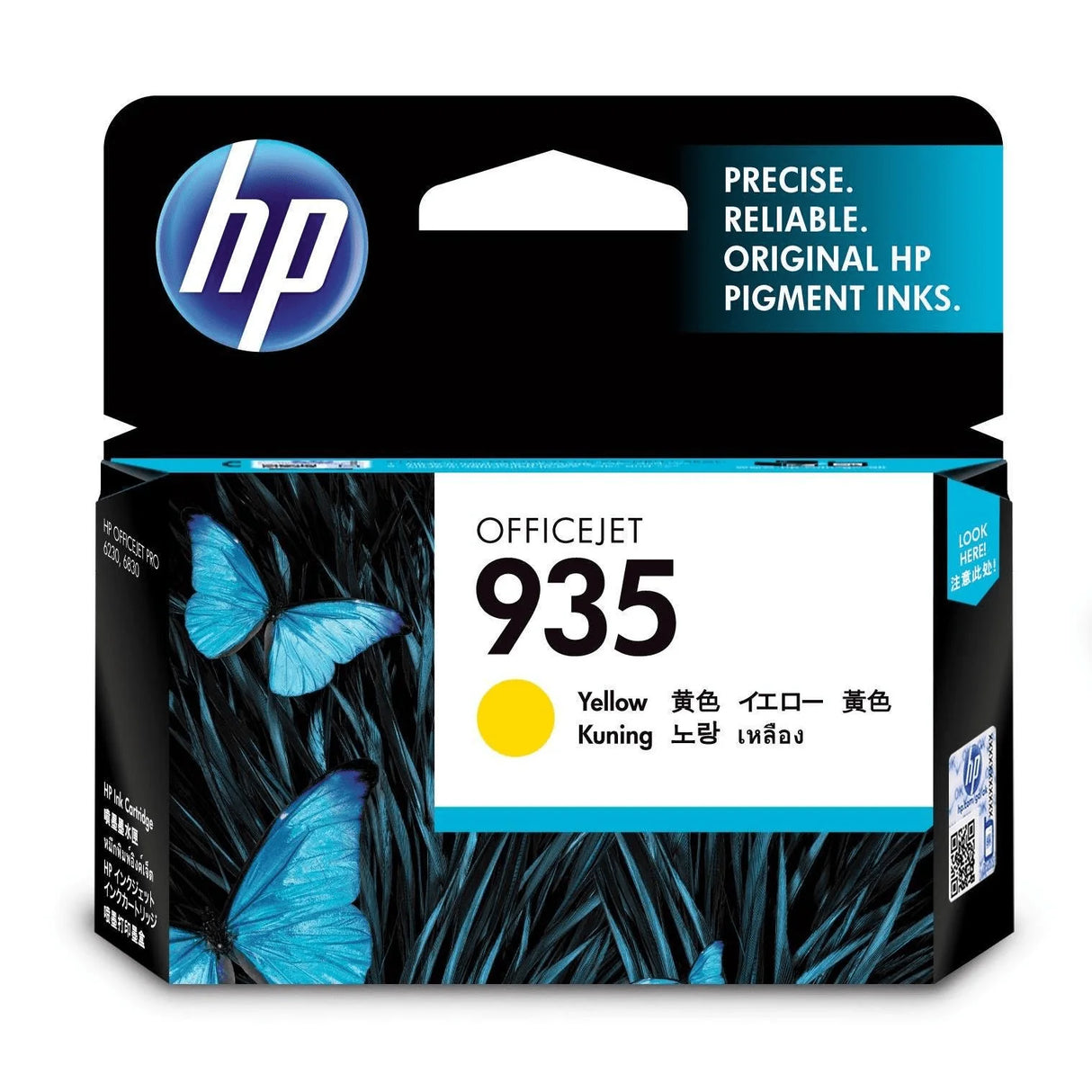 حبر أصلي أصفر HP 935/C2P22AE