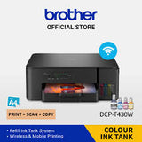Brother Printer Ink Tank DCP-T430W ,WiFi, WiFi-Direct,USB 2.0t speed 16/9 (Mono/Colour) - S-Tech