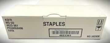 KonicaMinolta Staple Cartridges Original Black MS-5D - S-Tech