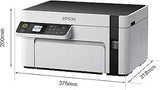 Epson EcoTank ET-M2120 A4 Print/Scan/Copy Wi-Fi Printer with Refillable Ink Tank, White - S-Tech