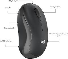 ماوس لوجيتك M240 الصامت (بلوتوث، بصري، لون جرافيت) 
