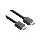 UGREEN HDMI cable 5m (HD 104/10109)