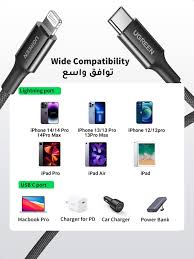 UGREEN iPhone Charger Cable 1M[MFi Certified] USB C to Lightning Cable Fast Charging Power Delivery PD 20W iPhone Cable for iPhone 14/14 Pro/14 Plus/14 Pro Max, iPad Pro, iPhone 8-13 All Series