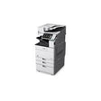 Canon Used Machine iR4545 - S-Tech