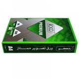 A4 Paper Carton (ROCO)