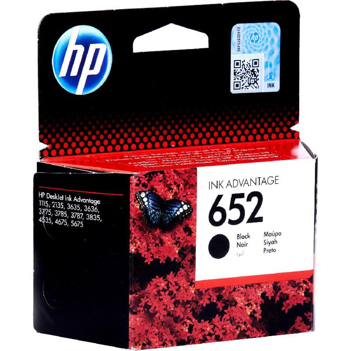 خرطوشة حبر HP 652 Ink Advantage باللون الأسود - F6V25AE