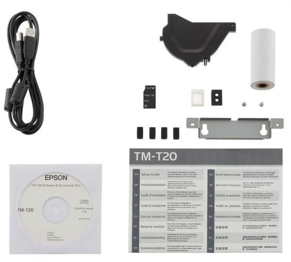 طابعة ابسون الحرارية T20II (شبكة)