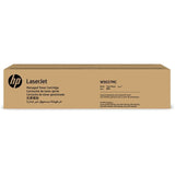 حبر HP الأصلي باللون الأسود - W9037MC