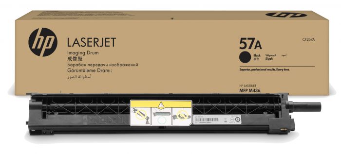 وحدة طبلة HP الأصلية باللون الأسود CF257A 57A MFP436
