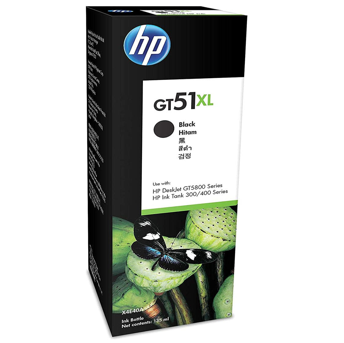 حبر HP الأصلي باللون الأسود GT51XL/X4E40AE سعة 135 مل