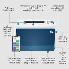 HP Color LaserJet Pro 4203dw/5HH48A