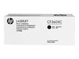 HP Toner Original Black 508XC/CF360A M553 (WHITE BOX) - S-Tech