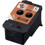 Canon Original Print Head CH-4 Color 0694C002-G1400/G1410/G1411/G1416/G2400/G2410/G2411/G2415/G2416/G3400/G3410/G3411/G3415/G3416/G4400/G4410/G4411