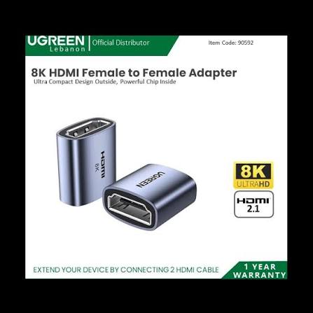 UGREEN HDMI 8K Female to Female Adapter [90592]