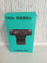 Logitech C920e HD Webcam, Full HD 1080p Video Calling and Recording