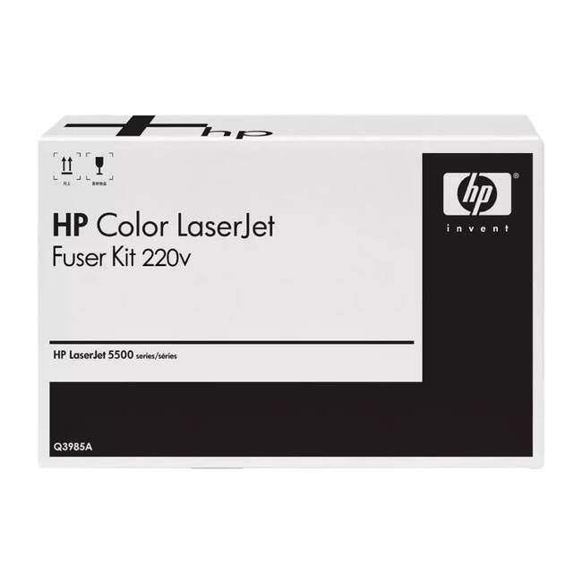 مجموعة الصمامات HP اللون الأصلي Q3985A-220V LJ5550