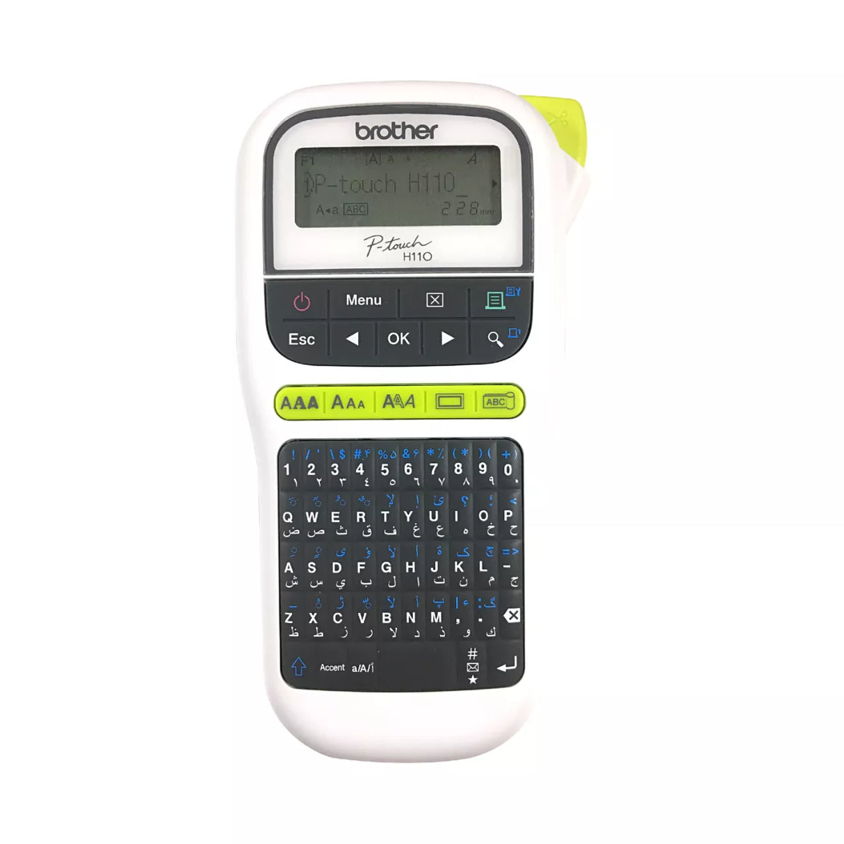 Brother Label Printer PT-H110