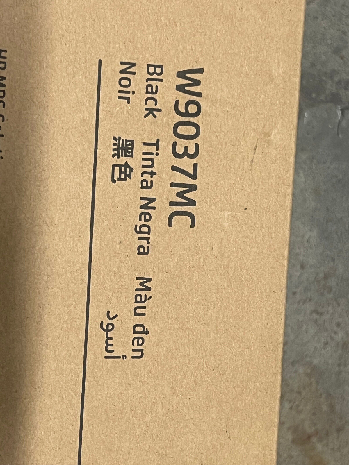 حبر HP الأصلي باللون الأسود - W9037MC