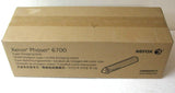 Xerox Imaging Unit Original Cyan 108R00971 6700 - S-Tech