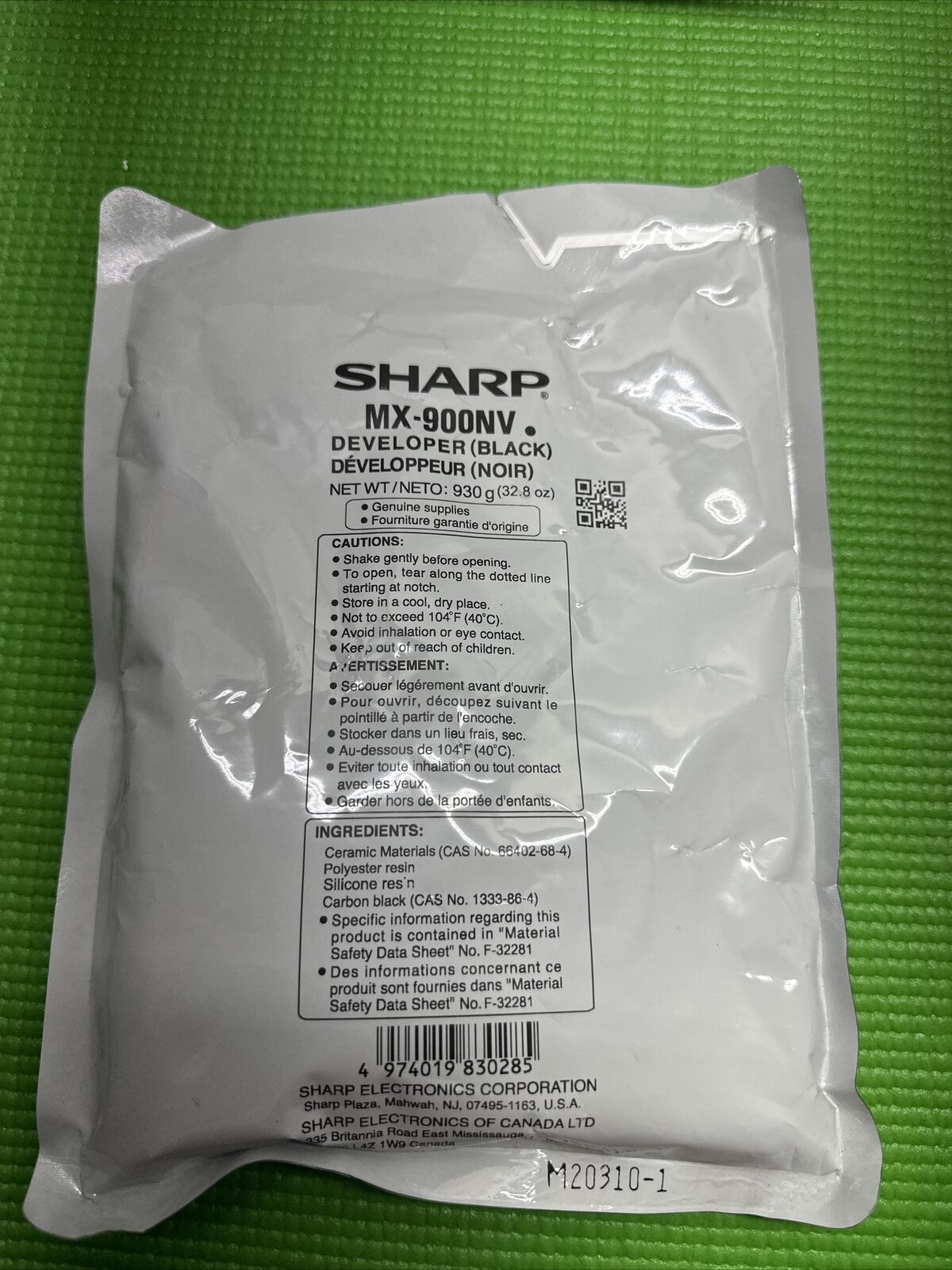 طابعة Sharp DEVELOPER الأصلية باللون الأسود 900NV 1054