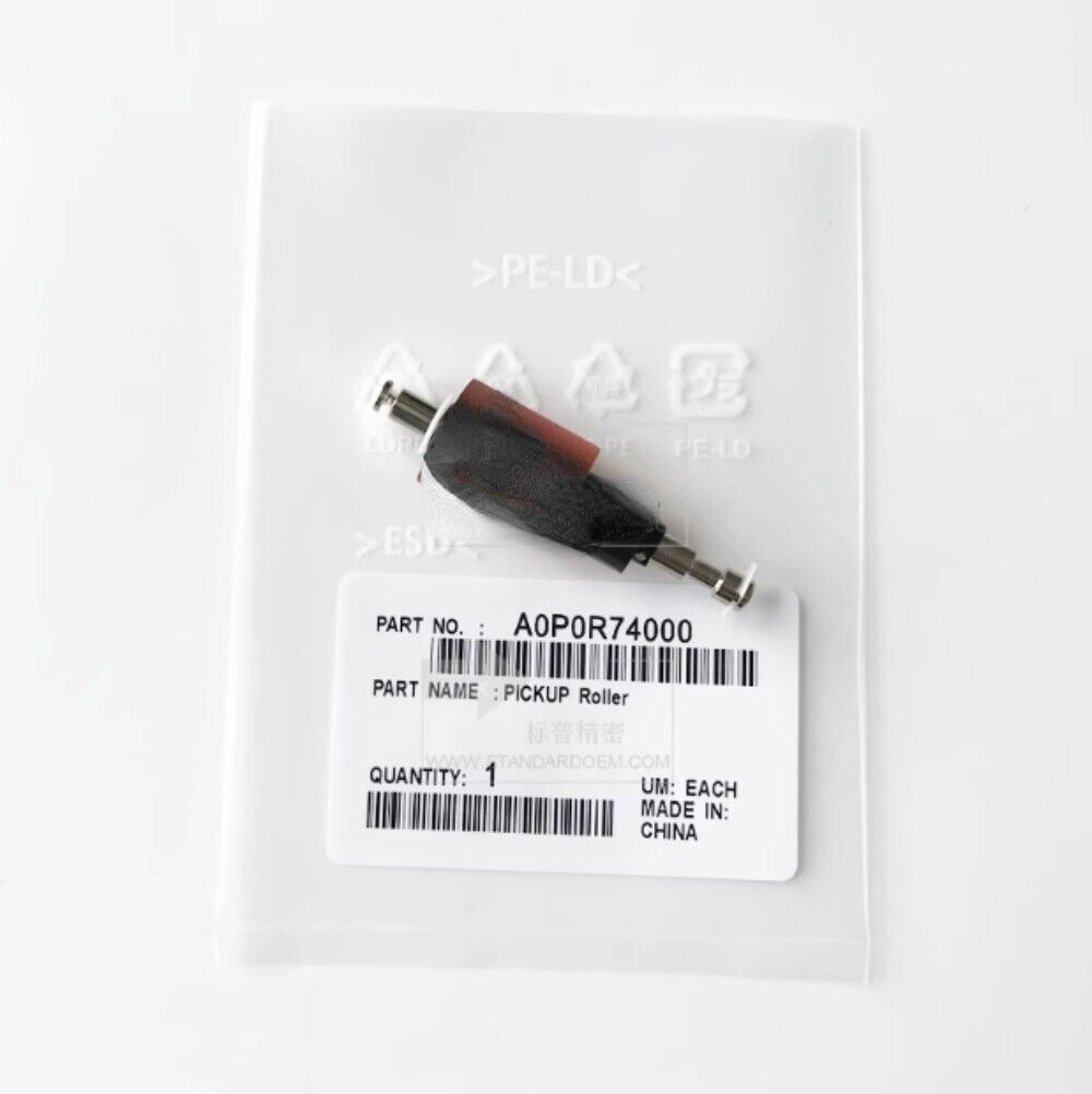 Konica Minolta A0P0R74000 Separation Roller c552/652/452/650/451/550/A00JA56600