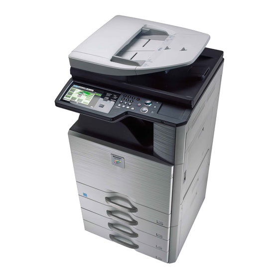 ماكينة شارب مستعملة باللون الأسود MX-M1810