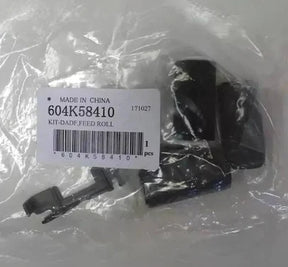 Xerox Doc Feeder (DADF) Maintenance Kit Original Black 604K58410 5320/5335/7120/7220/7225/7535/7835/7855 - S-Tech